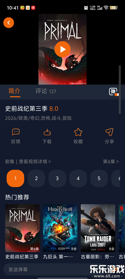 �������������ֻ���v2.0.0.1 ��׿��