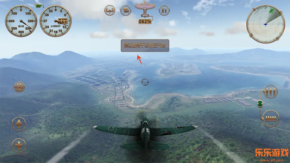 �������շ籩�ع�����Ѱ�����v1.0.5 �ٷ���