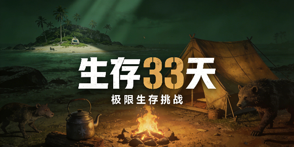 ����33��