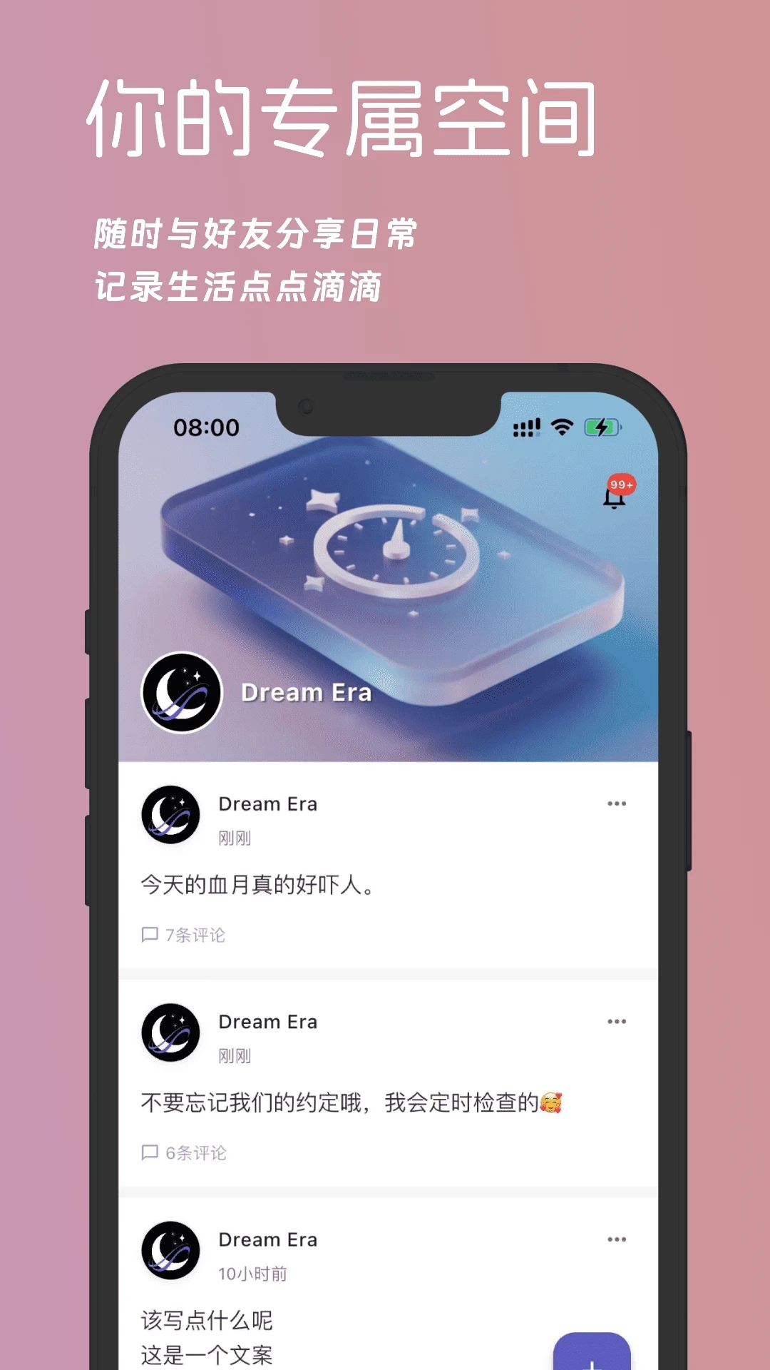 �μ�Ԫai���������������v0.11.0 ��׿��