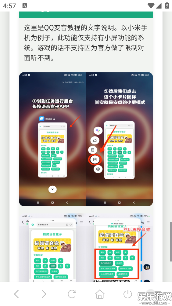 PDD���������°汾����v1.02 ��׿��