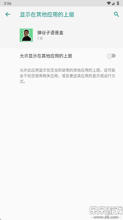 ���������������°汾����v1.02 �ֻ���