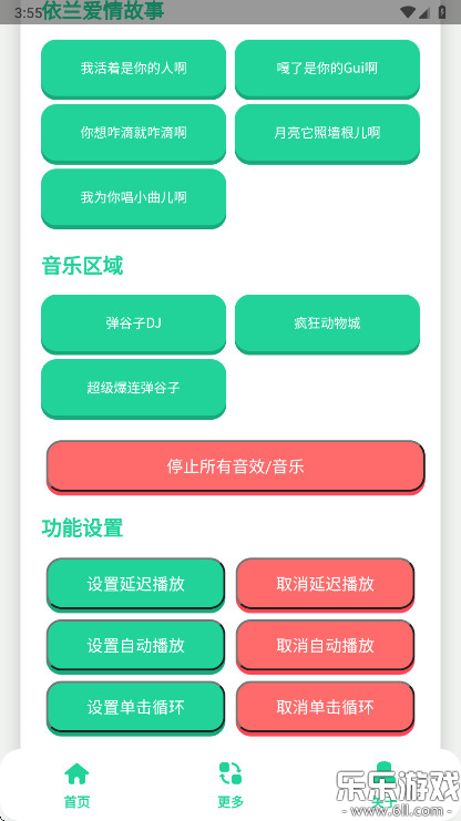 ���������������°汾����v1.02 �ֻ���