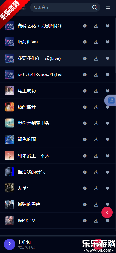 ���������������°汾(buguyy)v1.0.0 �ֻ���