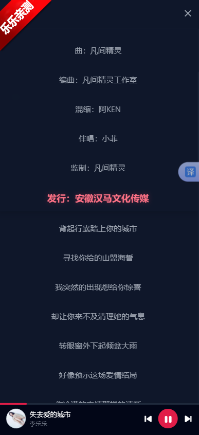 ���������������°汾(buguyy)v1.0.0 �ֻ���