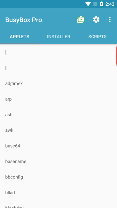 BusyBoxרҵ�溺��������v7.0.0 �ֻ����İ�