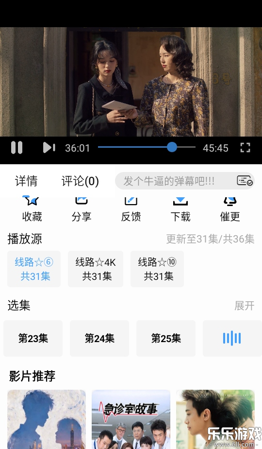 �̾������عٷ���v2.0.5 ��׿��