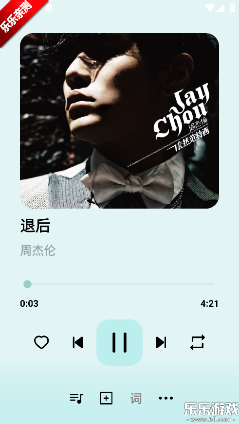 ����2.0������ذ�װv1.4 �ٷ���