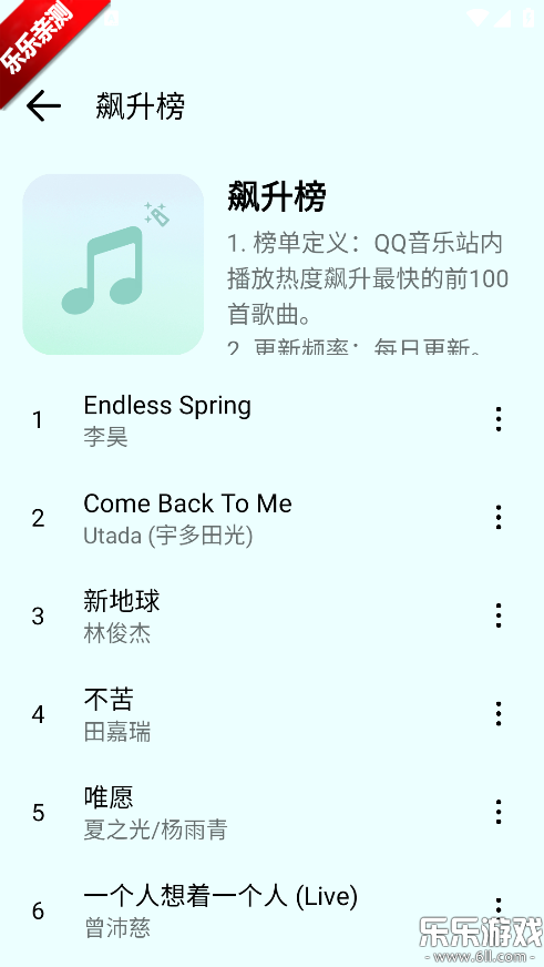 ����2.0������ذ�װv1.4 �ٷ���