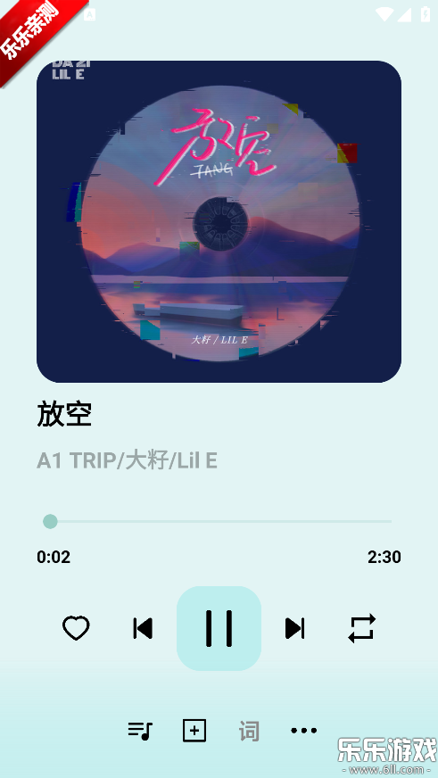 ����2.0������ذ�װv1.4 �ٷ���