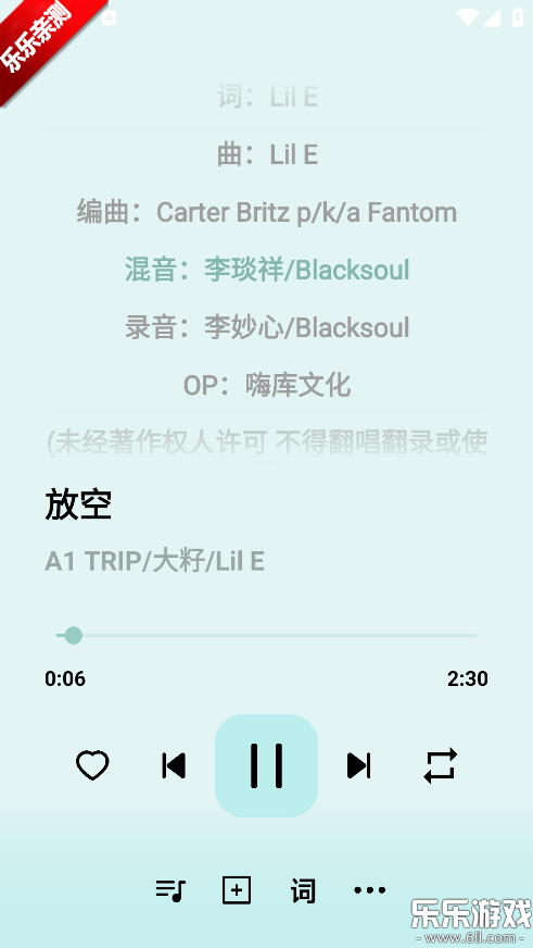 ����2.0������ذ�װv1.4 �ٷ���