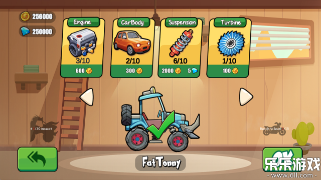 ɽ�����������ֻ���v1.3 ��׿��