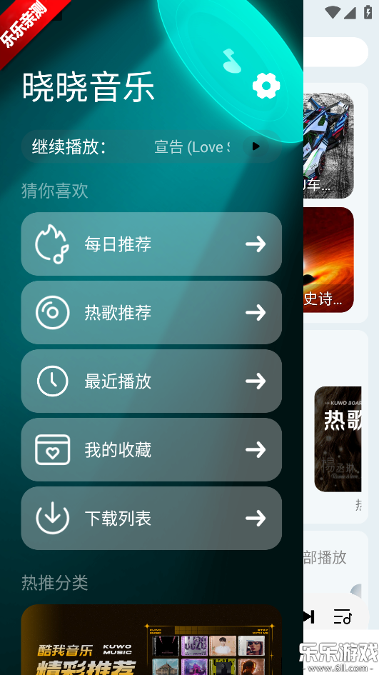 �������ְ�׿������v1.4 �ֻ���