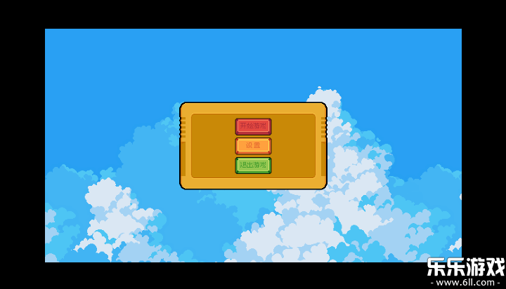 �����������°汾����(Phro Games)v1.0.0 ��׿��