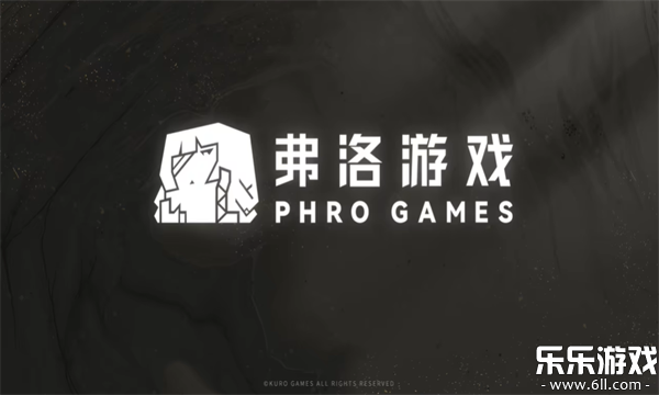 �����������°汾����(Phro Games)v1.0.0 ��׿��