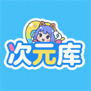 ��Ԫ��app������Ѱ�v2.5.1 ��׿��