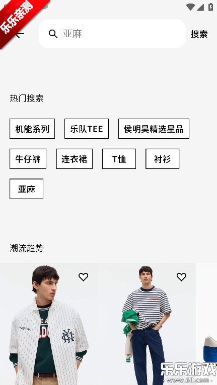 HM�̳����°�����v1.8.24 �ٷ���