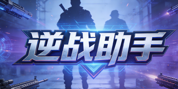 ��ս����