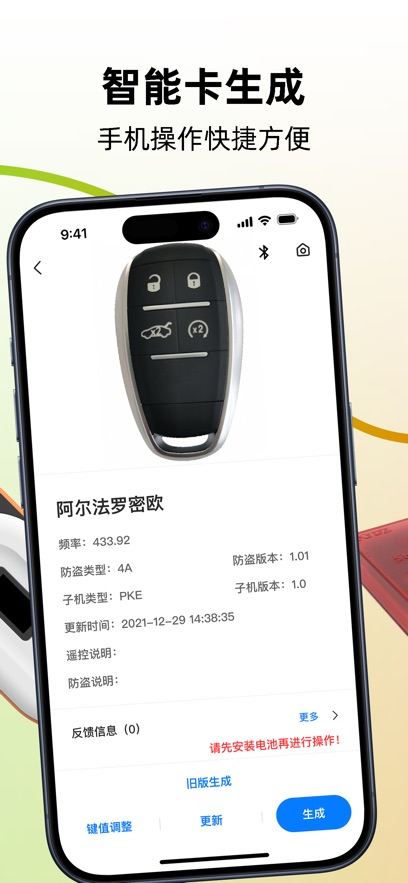 KYDZ app�ٷ�������v7.9.0 ��׿��