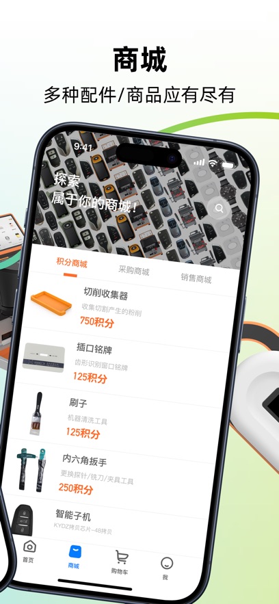 KYDZ app�ٷ�������v7.9.0 ��׿��