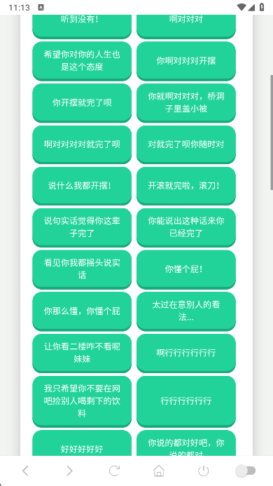 ��ϲ˳������app���°�����v1.02 ��׿��