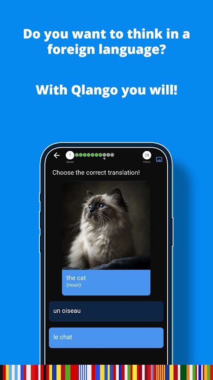 ����app���°�����(Qlango)v5.0.1 �ٷ���