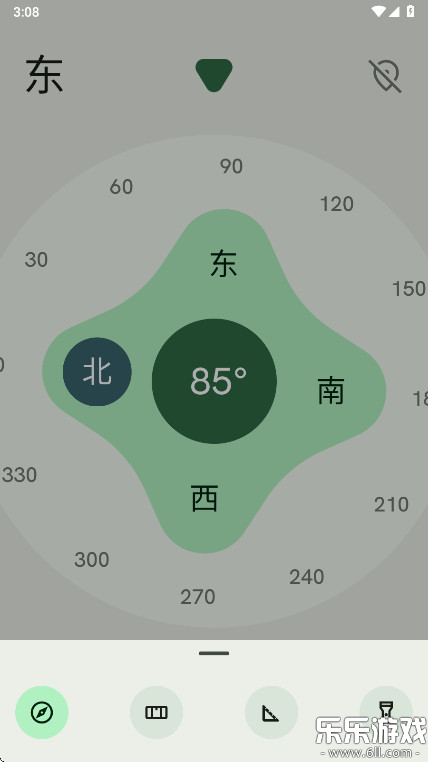 Omni�������°汾v1.3 ��׿��