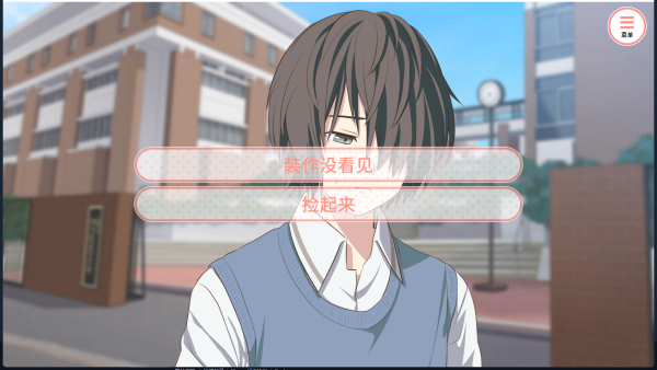 �ҵĳ����ֳ��������İ�����v1.0.7 ��Ѱ�