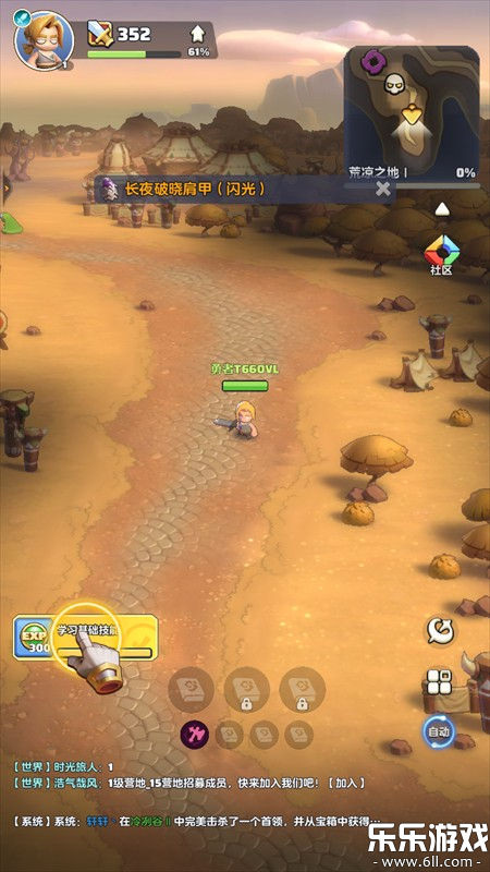 �������������ֻ���v1.16.0 �ٷ���