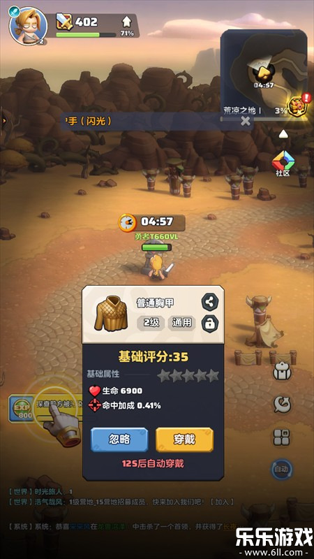 �������������ֻ���v1.16.0 �ٷ���