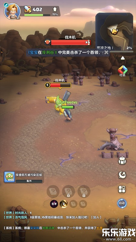 �������������ֻ���v1.16.0 �ٷ���