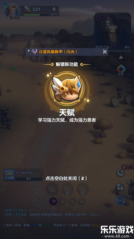 �������������ֻ���v1.16.0 �ٷ���