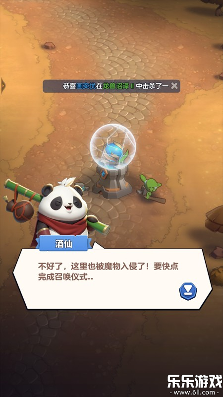 �������������ֻ���v1.16.0 �ٷ���