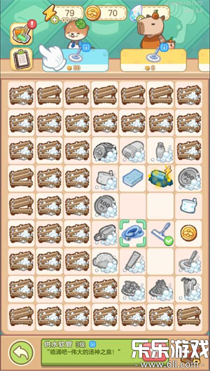 ������Ȫ��Ϸ�����ֻ���v1.3.0 ��׿��