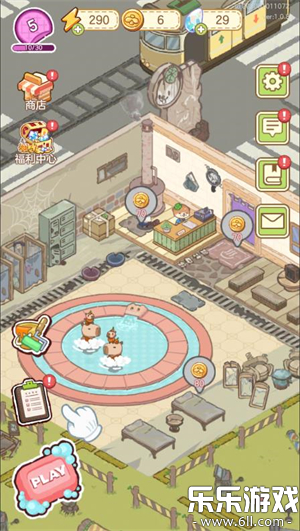 ������Ȫ��Ϸ�����ֻ���v1.3.0 ��׿��