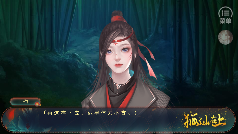 �������ϳȹ���Ϸ����v3.12 �ٷ���