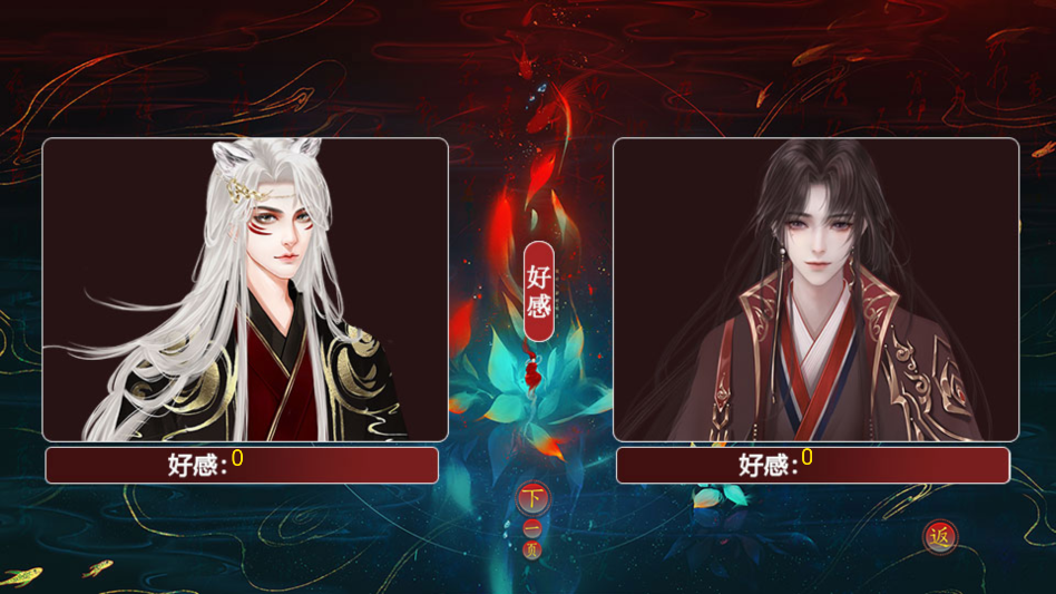 �������ϳȹ���Ϸ����v3.12 �ٷ���