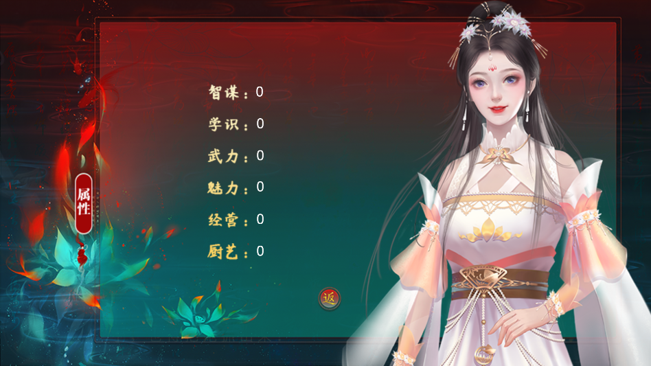 �������ϳȹ���Ϸ����v3.12 �ٷ���