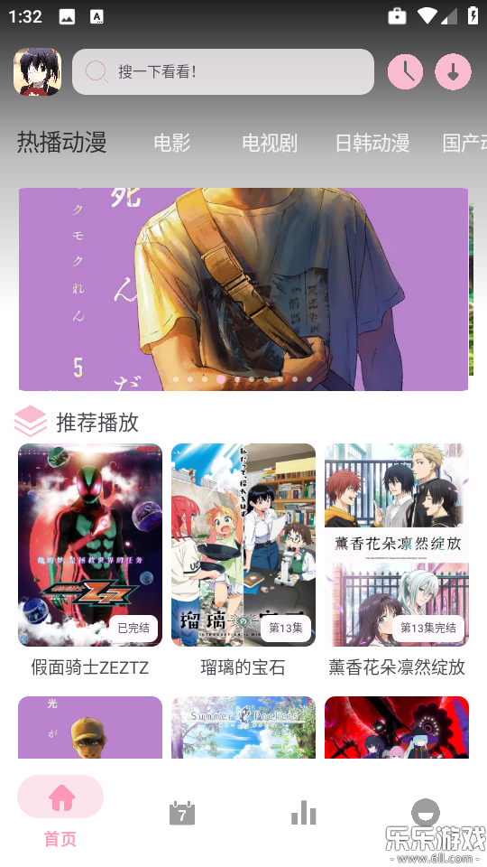 ��������������ذ�װv1.02 ��׿��