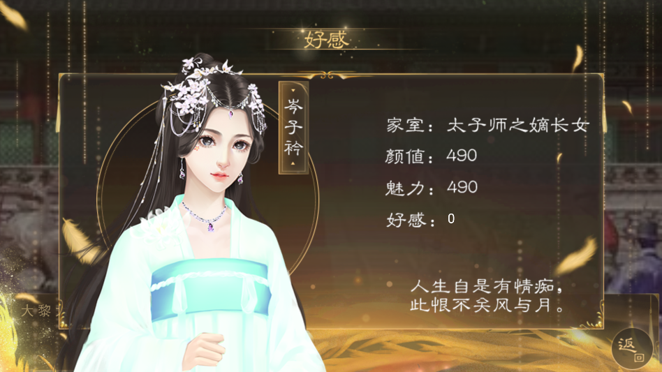 �޼�������������v1.0 ��׿��