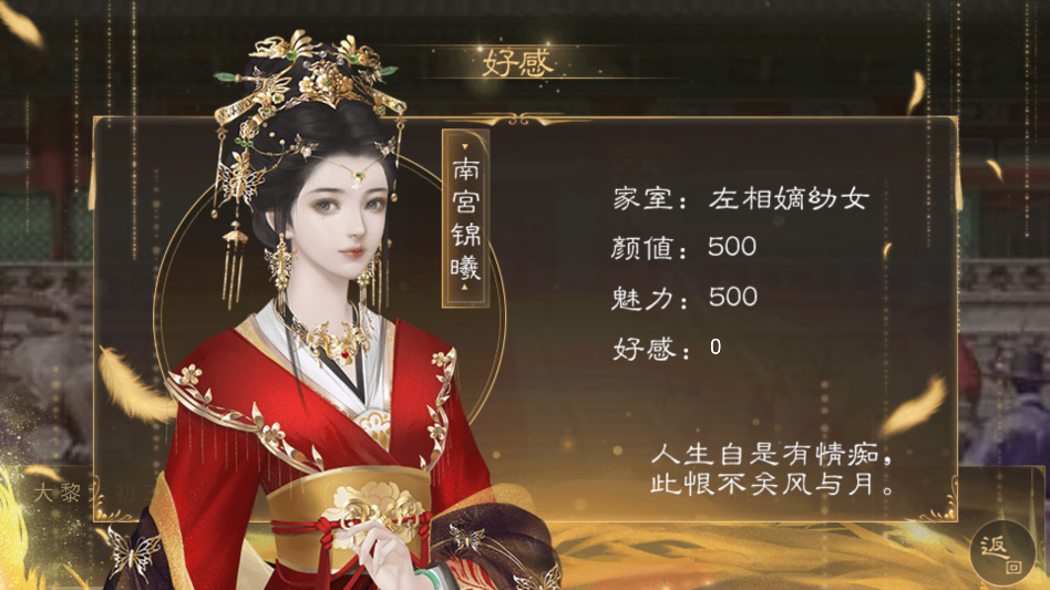 �޼�������������v1.0 ��׿��