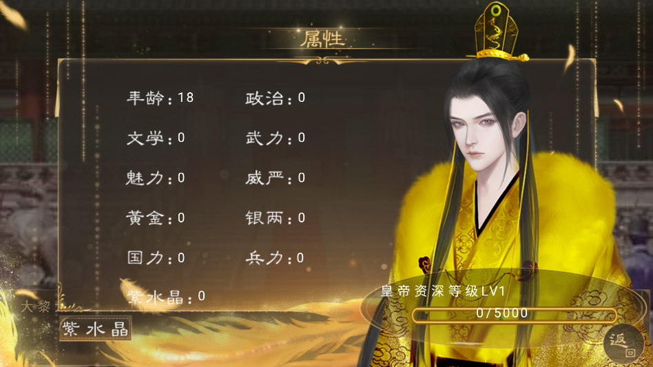 �޼�������������v1.0 ��׿��