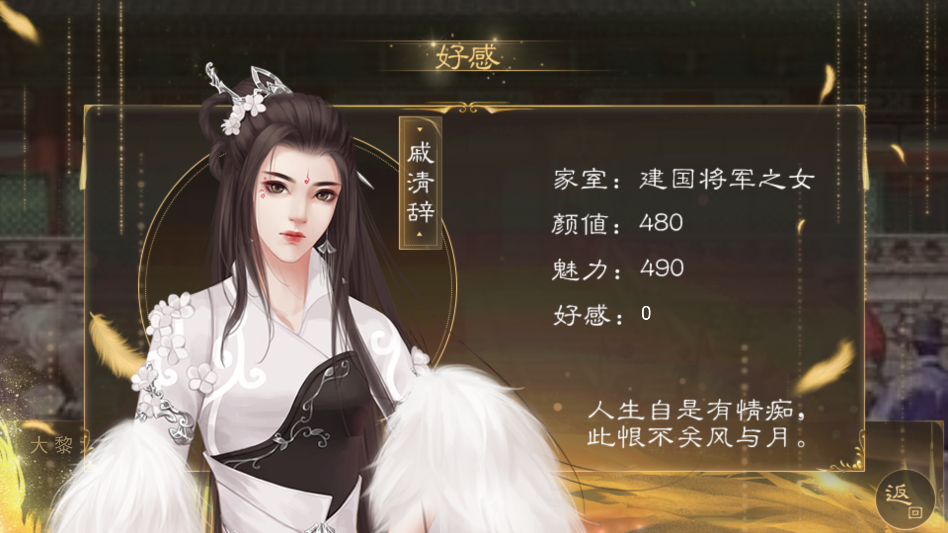 �޼�������������v1.0 ��׿��