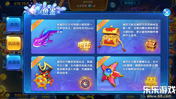 ���ִ��˲�����Ϸ�ٷ�������v99.1 �ֻ���