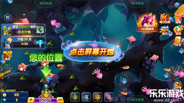 ���ִ��˲�����Ϸ�ٷ�������v99.1 �ֻ���