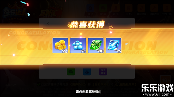 ���ִ��˲�����Ϸ�ٷ�������v99.1 �ֻ���