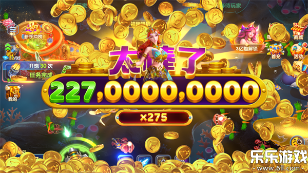 ���ִ��˲�����Ϸ�ٷ�������v99.1 �ֻ���