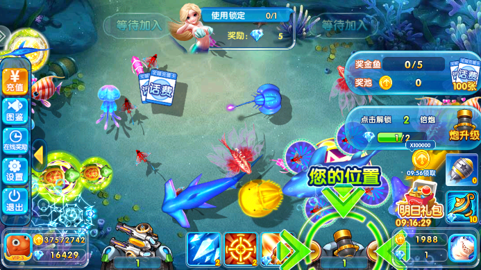 ���������Ϸ���°�����v99.1 ��׿��