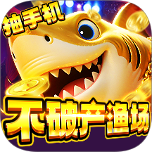 ���������������°汾v99.1 �ֻ���