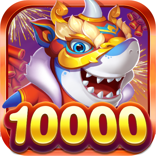 街机金蟾捕鱼经典模式下载v5.7.0.0 手机版